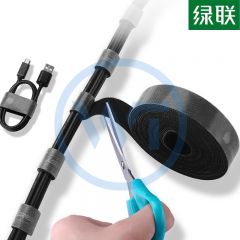 绿联 LP124 20mm背靠背圈装理线带5m 黑色（40356）