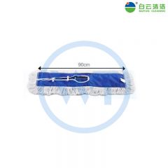 白云清洁 AF01005 尘推头标准型 不含杆 90CM