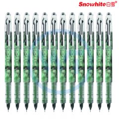 白雪(snowhite) P1500 彩色速干直液式中性笔 0.5mm 针管型 绿色 12支/盒