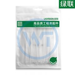 绿联 NW139 透明尼龙扎带 100个/包（80109）