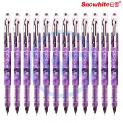 白雪(snowhite) P1500 彩色速干直液式中性笔 0.5mm 针管型 紫色 12支/盒