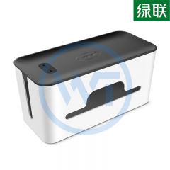 绿联 LP110 电源线收纳盒（30398）