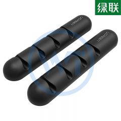绿联 LP114 桌面理线器(4卡) 颜色随机（30762）