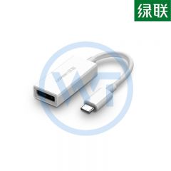 绿联 MM130 USB-C转DP转换器15cm 白色（40372）