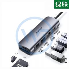 绿联 CM195 USB-C多功能转换器/六合一扩展坞（70411）