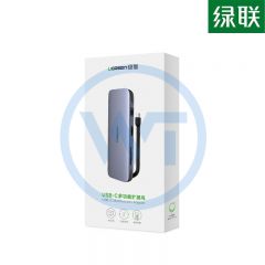 绿联 CM286 USB-C九合一扩展坞90MM 深空灰（70409）