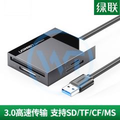 绿联 CR125 USB3.0多功能读卡器 四合一 0.5米 灰色（30333）