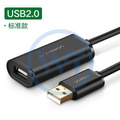 绿联 US121 USB2.0信号放大延长线 30米（10326）