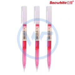 白雪(snowhite) T16 彩色速干直液式走珠笔 0.5mm 针管型 粉色 12支/盒