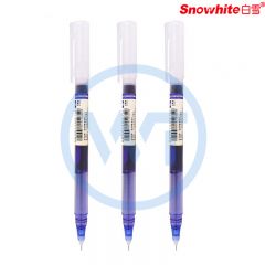 白雪(snowhite) T16 彩色速干直液式走珠笔 0.5mm 针管型 蓝色 12支/盒