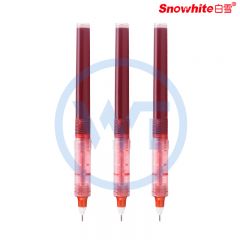 白雪(snowhite) N05 直液式走珠笔笔芯 0.5mm 针管型 红色 20支/盒