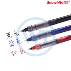 白雪(snowhite) N05 直液式走珠笔笔芯 0.5mm 针管型 蓝色 20支/盒