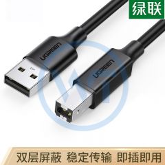 绿联 US104 USB2.0 A公对B公打印线/方口连接线1米 黑色（10844）