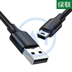 绿联 US132 USB2.0转Mini 5P数据线/电脑连接线 1.5米（10385）