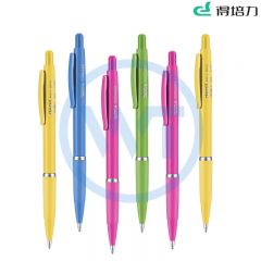 得培力(Depli) D-608 按动炫彩圆珠笔 0.7mm 40支/盒 蓝色