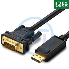 绿联 DP105 DP转VGA高清电脑连接线 1.5米（10247）