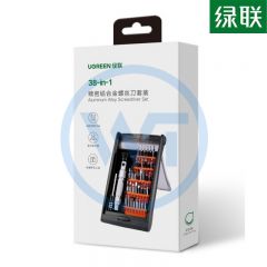 绿联 CM372 38合1精密铝合金螺丝刀套装（80459）