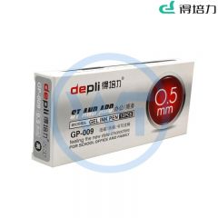 得培力(Depli) D-009 欧标中性笔 0.5mm 深蓝色 12支/盒