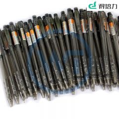 得培力(Depli) D-600 按动中性笔 0.7mm 50支/盒 黑色