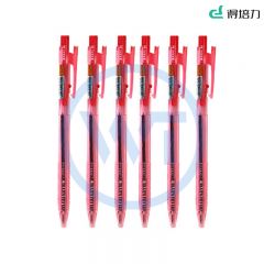 得培力(Depli) D-600 按动中性笔 0.7mm 50支/盒 红色