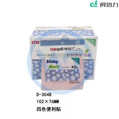 得培力(Depli) D-3048 四色便签纸 102mm*76mm