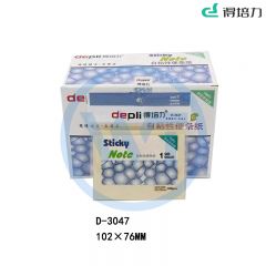 得培力(Depli) D-3047 便签纸 102mm*76mm