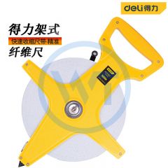 得力 DL98100 架势纤维尺 长100米