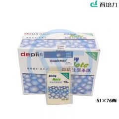 得培力(Depli) D-3043 便签纸 51mm*76mm
