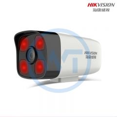 海康威视 DS-IPC-B12V2-I 夜视监控摄像头8mm（200万）