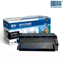 国际 Q1338A黑色硒鼓易加粉 适用惠普4200n/4200tn/4200dtn 12000页