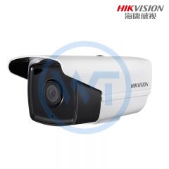 海康威视 DS-2CE16G0T-IT5 同轴红外防水摄像头8mm（400万）