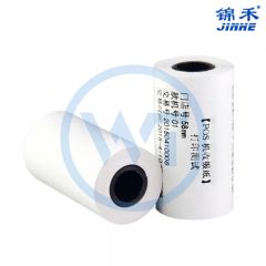 锦禾 热敏收银纸 57x30mm POS机小票纸 1卷
