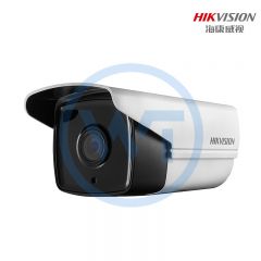 海康威视 DS-2CE16D8T-IT5(B) 星光夜视筒型摄像机8mm（200万）