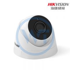 海康威视 DS-2CE56C3T-IT3 红外防水半球摄像机6mm（130万）