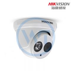 海康威视 DS-2CE56F5P-IT3 700TVL同轴红外防水摄像机16mm