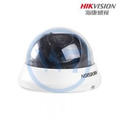 海康威视 DS-2CE55A2P-IR 700TVL红外防水摄像机6mm