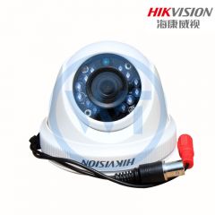 海康威视 DS-2CE55A2P-IR 700TVL红外半球摄像机6mm