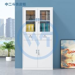 厚板中二斗铁皮柜/文件柜/资料柜 尺寸1850*900*400mm