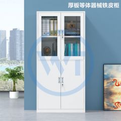 厚板等体器械铁皮柜/文件柜/资料柜 尺寸1850*900*400mm