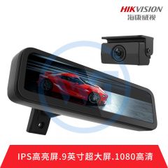 海康威视 M1  9英寸专业流媒体后视镜1080p