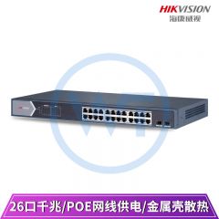 海康威视 DS-3E0526SP-E 26口千兆POE非网管交换机
