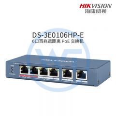 海康威视 DS-3E0106HP-E 4+2口百兆Hi-PoE交换机