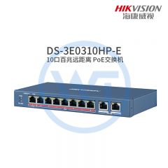 海康威视 DS-3E0310HP-E 8+2口百兆Hi-PoE交换机
