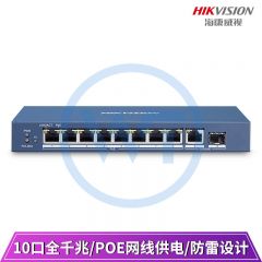 海康威视 DS-3E0510P-E 10口全千兆监控交换机