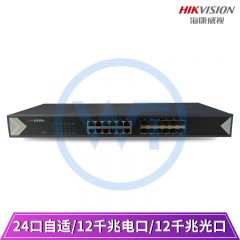 海康威视 DS-3E0524TF-E 24网口千兆监控交换机 非网管非POE供电