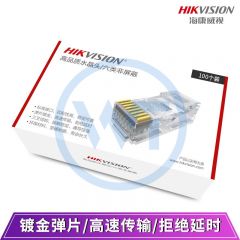 海康威视 DS-1M6UA 六类非屏蔽水晶头 100个/盒