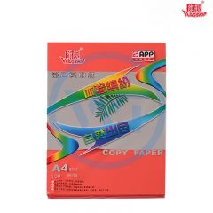 旗舰 A4彩色复印打印纸/手工折纸80g 100张/包 红色