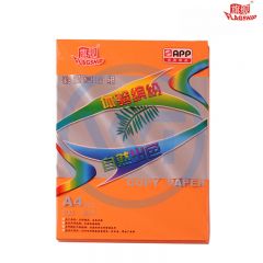 旗舰 A4彩色复印打印纸/手工折纸80g 100张/包 藏红色