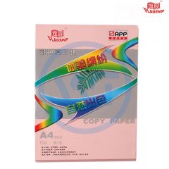 旗舰 A4彩色复印打印纸/手工折纸80g 100张/包 淡红色