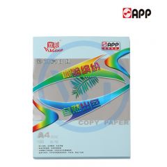 旗舰 A4彩色复印打印纸/手工折纸80g 100张/包 淡兰色